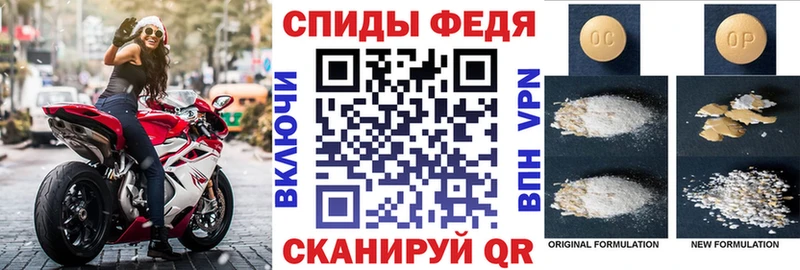 купить наркоту  Нягань  Amphetamine Розовый 