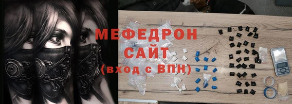 ГАЛЛЮЦИНОГЕННЫЕ ГРИБЫ Покачи
