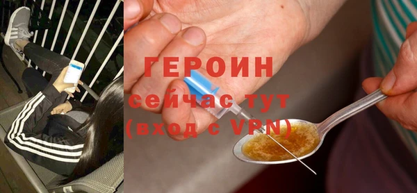 марки nbome Покров