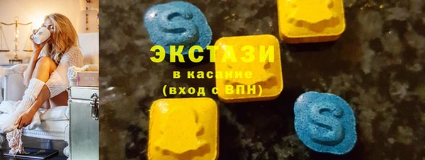 марки nbome Алзамай