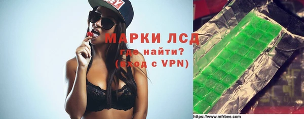 скорость Алексеевка