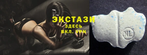 марки nbome Алзамай