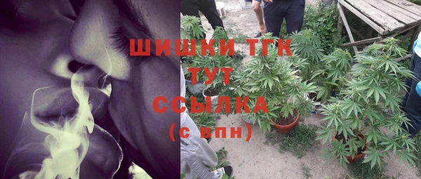 каннабис Алексин