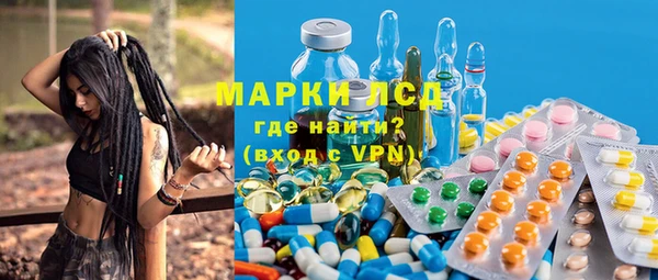 марки nbome Алзамай