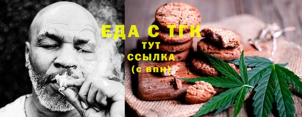 марки nbome Алзамай