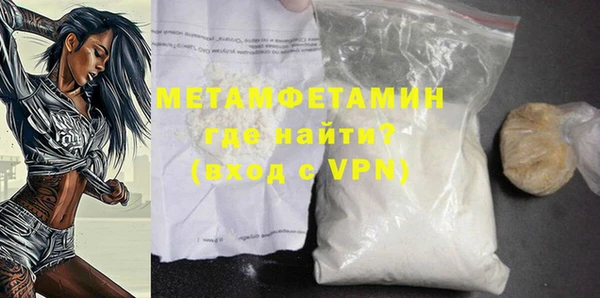 mix Покровск