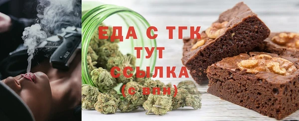 марки nbome Алзамай