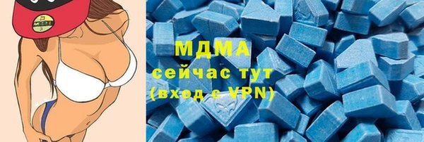 каннабис Алексин