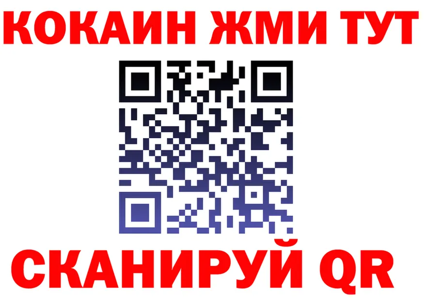 APVP СК как зайти площадка omg Нягань