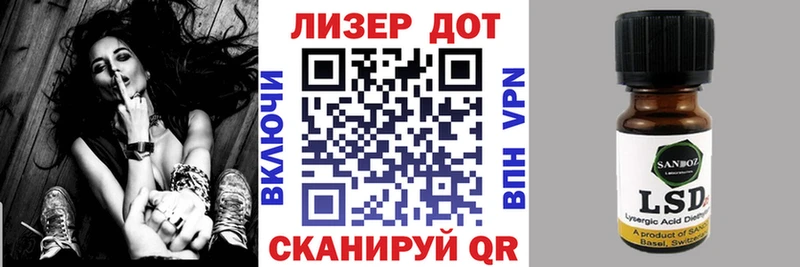 Наркотические марки 1,5мг  купить наркотики сайты  маркетплейс официальный сайт  Нягань 